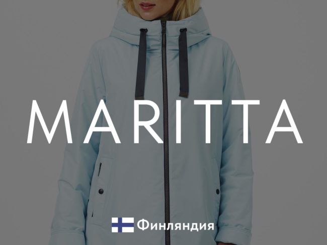 Maritta-brand